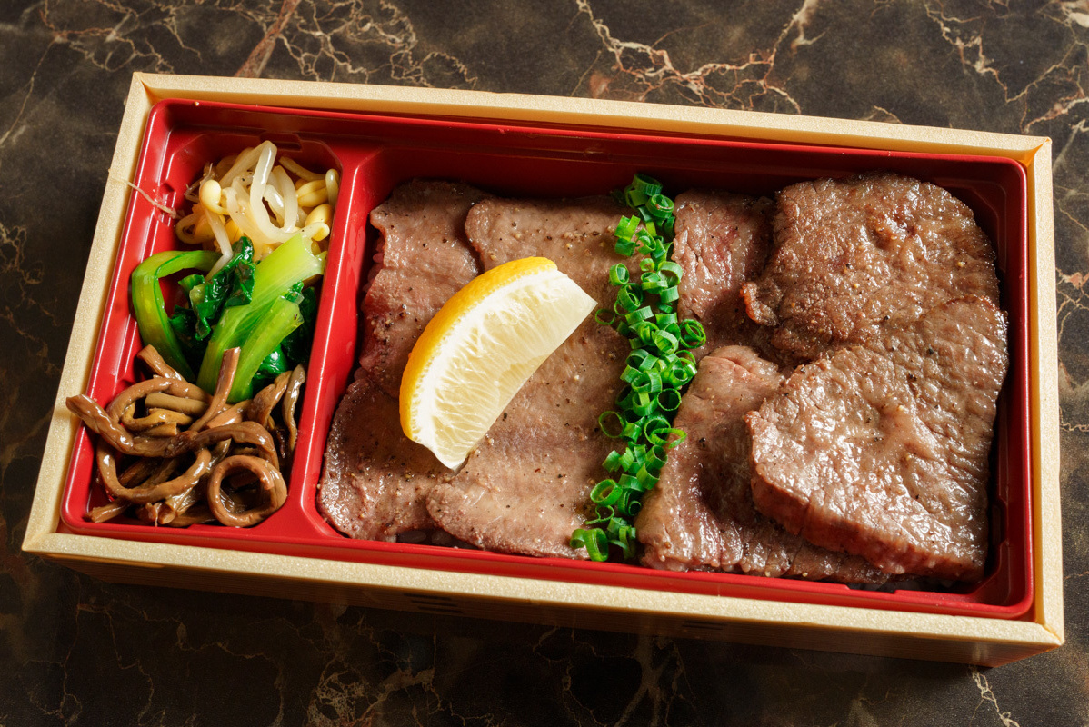 タン塩＆上焼肉弁当