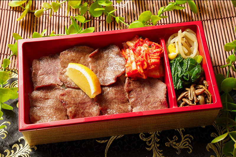 タン塩弁当